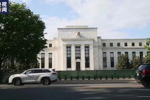 美联储将在今年底前裁员约 300 人