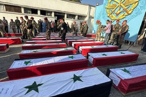 叙一军事学院遇袭至少 80 人死亡