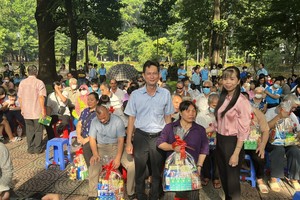 新平郡为人民服务高峰周发起