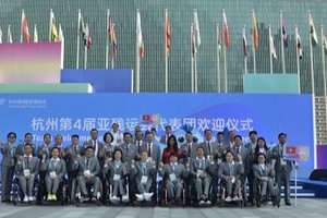 越南亚残运代表团