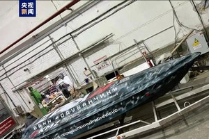 俄首艘自制无人艇交付俄国防部