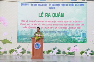 第五郡人委会副主席阮春忠。