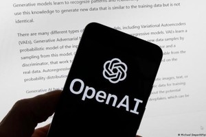 《纽约时报》起诉 OpenAI 和微软侵权