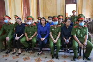 受贿原厅长被判４年有期徒刑