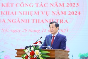 集中清查容易贪腐领域