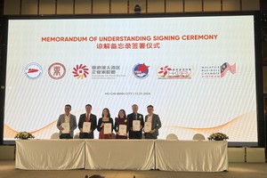 粤港澳大湾区企业家联盟东盟三国分会成立