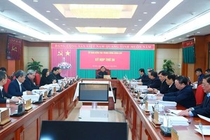 党中央政治局审议处分违纪组织党员