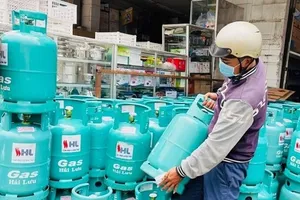 燃油瓦斯售价调升