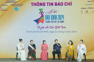 长衫盛会活动丰富多彩