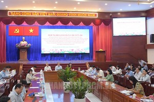 市委召开加强定期与临时接见公民会议现场。