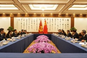 会谈场景。