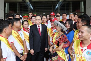 2024年06月15日简讯