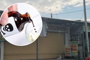 用氰化物投毒亲戚嫌疑犯被捕