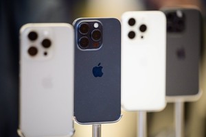 IPhone 成间谍软件目标