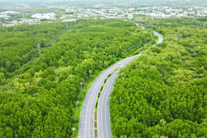 察林街将获扩建，全长四十公里，投资总金额为四千五百亿元。