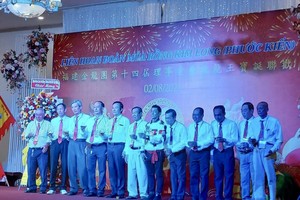 福建金龙团积极为社群服务