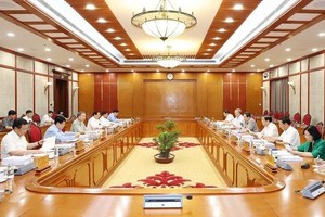 8月9日上午党中央政治局会议由总书记、国家主席苏林主持。