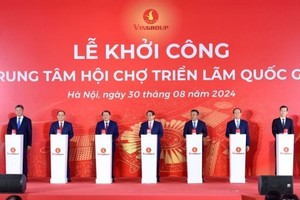 总理出席国家会展中心动工仪式