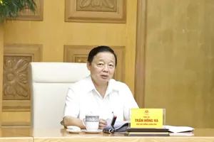 2024年8月31日简讯