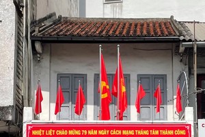 第五郡周文廉街的胡志明纪念馆。