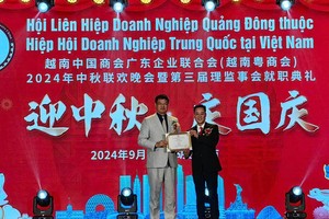 越南广东商会庆中秋暨就职典礼