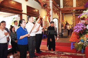 兴道大王陈国俊724周年忌辰