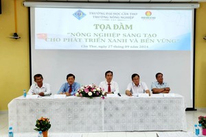 齐心协力为九龙江平原绿色农业永续发展