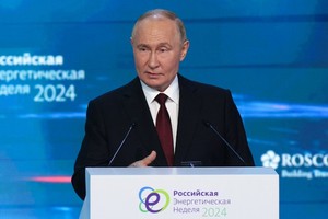 普京在莫斯科出席俄罗斯能源周国际论坛。 （法新社）