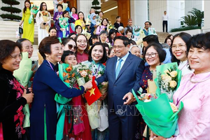 2024年10月5日简讯