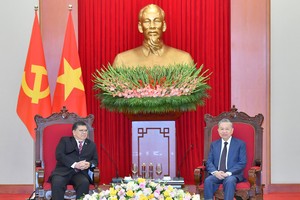 2024年10月26日简讯