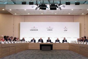 会议由法国倡议召开，约70个国家和地区及国际组织的代表参加。