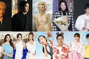 Khắc Hưng, Obito ra mắt ca khúc mới; NTK Trần Hùng - Hương Ly tung BST Xuân Hè 2024