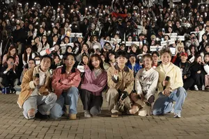 Anh Tú, Hoàng Dũng, Min, Bùi Công Nam, Lâm Bảo Ngọc góp mặt trong "Xuân hạ thu đông rồi lại xuân" mùa 3