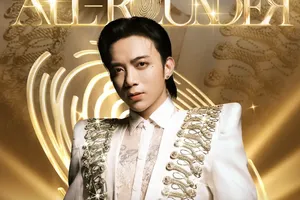 Concert đầu tiên của SOOBIN cháy vé trong 12 phút