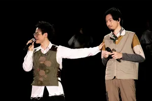 Hà Anh Tuấn, Đen cùng các nghệ sĩ "mở đại tiệc" âm nhạc giữa miền di sản Tràng An