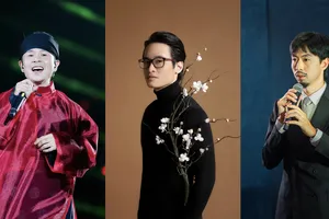 Nhiều nghệ sĩ tham gia lễ hội âm nhạc và sáng tạo “Forestival” 2026