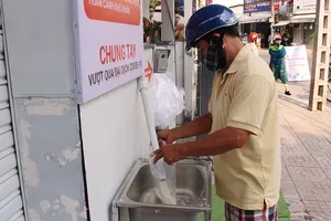 Nhấn chuông để nhận gạo miễn phí 24/24 giờ