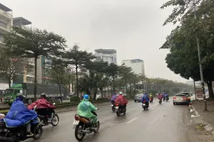 Podcast bản tin trưa 23-2: Dự báo từ chiều và đêm nay 23-2, Hà Nội trở lạnh đến rét