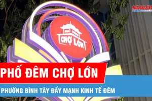 Ra mắt Phố đêm Chợ Lớn