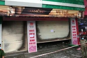 Hiện trường vụ cháy 