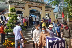 Tổ chức Lễ hội cấp quốc gia Vía Bà Chúa xứ núi Sam vào cuối tháng 4 âm lịch