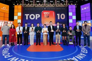 Top 10 toàn cầu tại New Power Award 2025
