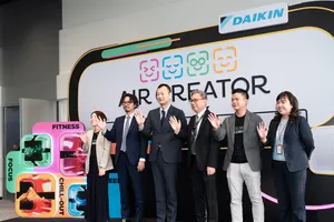 Lãnh đạo Daikin Vietnam cam kết phát triển bền vững tại Việt Nam