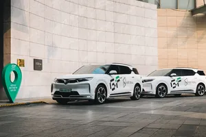 GF là công ty cho thuê xe tự lái hoặc có lái linh hoạt theo nhu cầu khách hàng và mua bán xe ô tô điện VinFast đã qua sử dụng