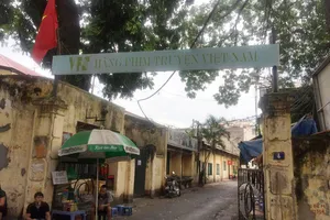 Cổng vào Hãng Phim truyện Việt Nam