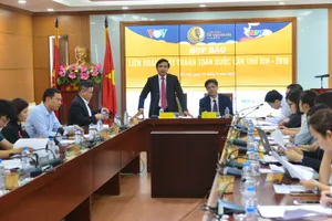 Liên hoan Phát thanh toàn quốc lần thứ XIII - năm 2018 do Đài Tiếng nói Việt Nam (VOV) phối hợp với Đài Phát thanh - Truyền hình Nghệ An tổ chức