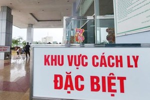 越南新冠病毒感染者猛增至76例