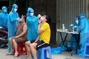 在第十一郡第二坊採樣檢測。