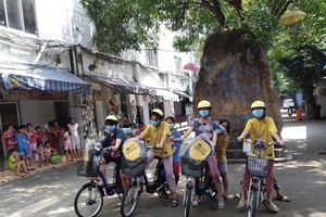 龍江工業區向故鄉人道中心捐贈的4輛電動自行車。