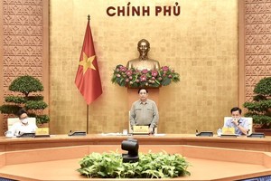 政府總理范明政主持會議。 